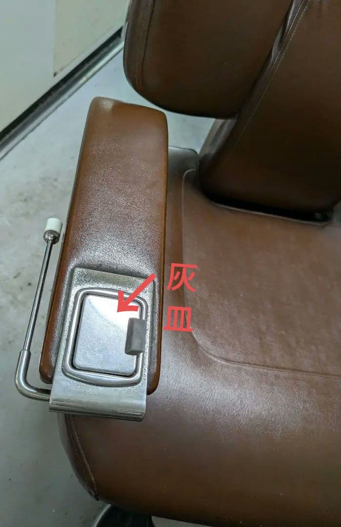 【引取り限定】理髪店椅子　バーバーチェア　床屋椅子　タカラ　TAKARA