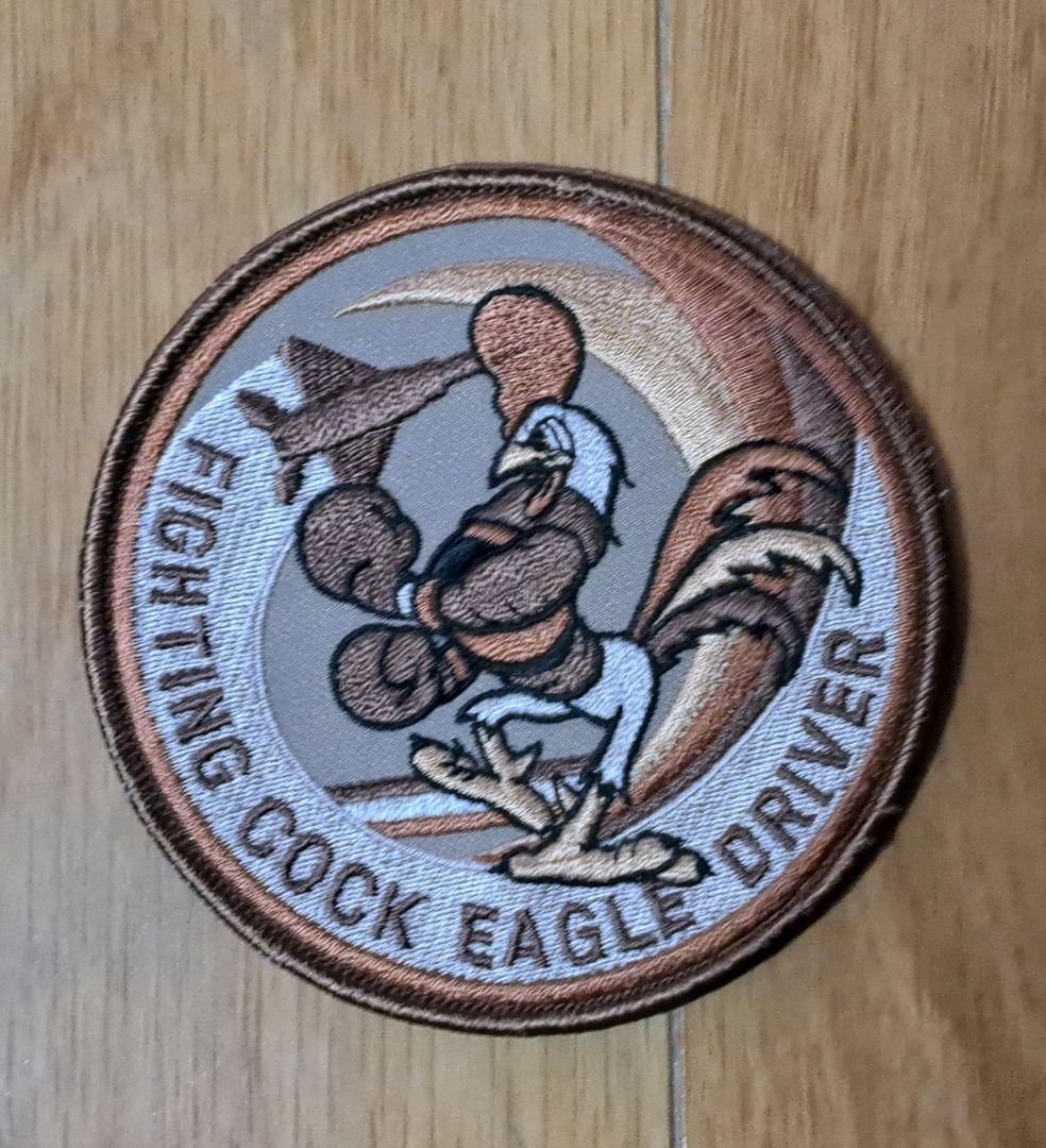 【値下げ】アメリカ空軍 嘉手納基地 PACAF 刺繍 パッチ