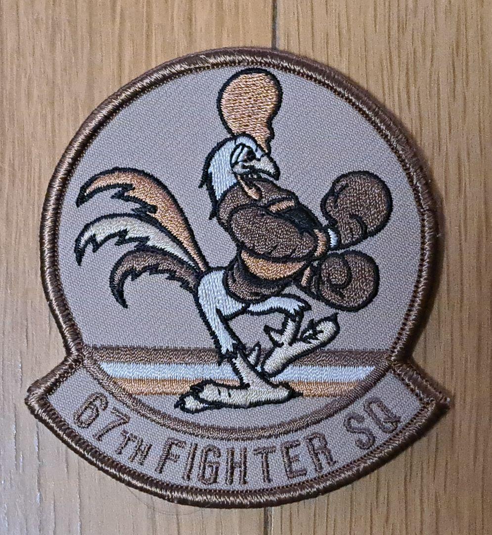 【値下げ】アメリカ空軍 嘉手納基地 PACAF 刺繍 パッチ