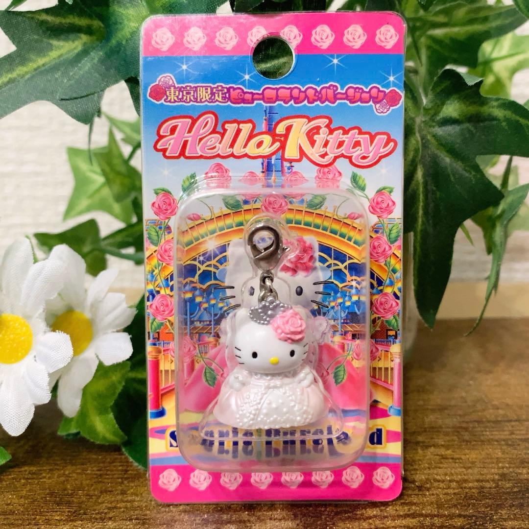 レア　ご当地キティ 東京限定　ピューロランドバージョン　ファスナーマスコット