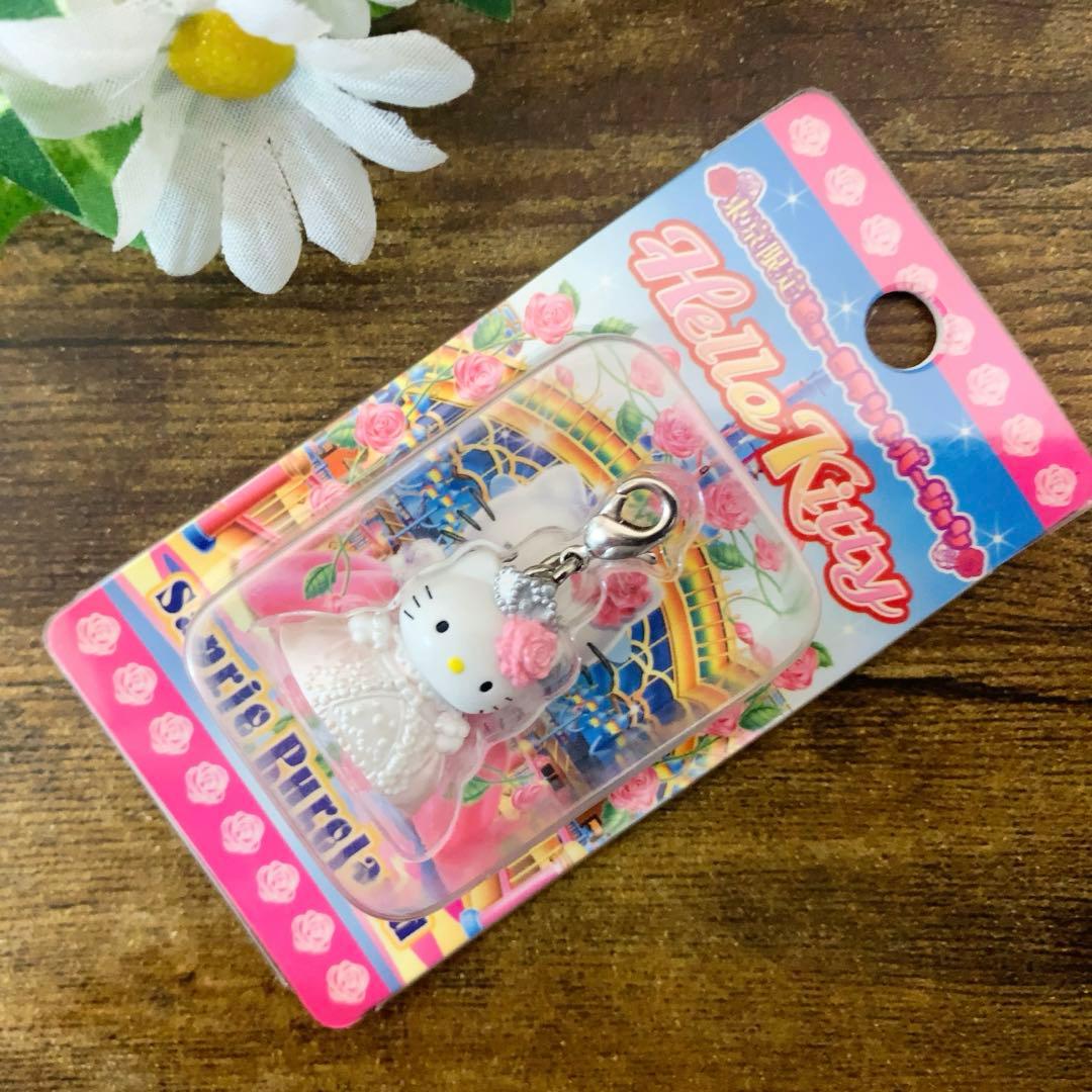 レア　ご当地キティ 東京限定　ピューロランドバージョン　ファスナーマスコット