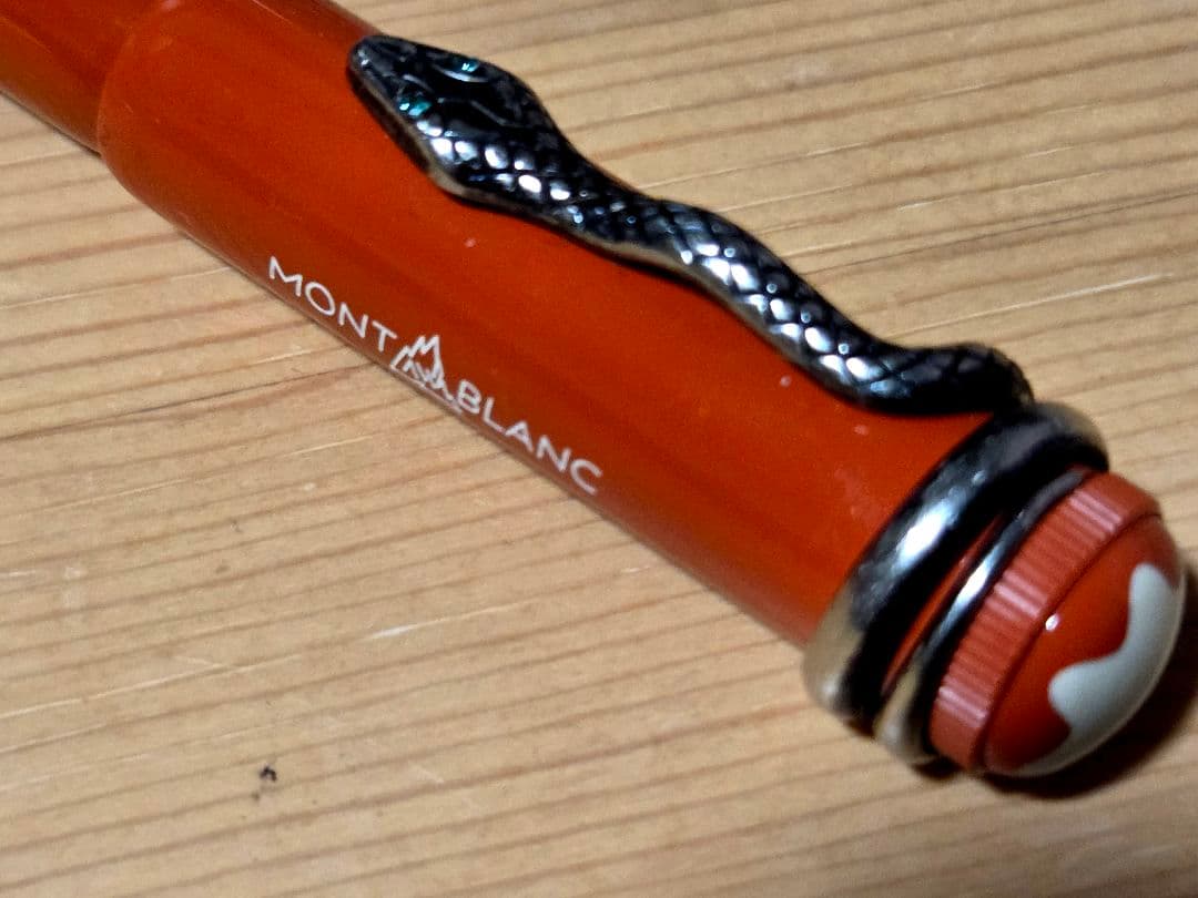 モンブラン　ルージュエノワール　コーラルレッドローラーボール