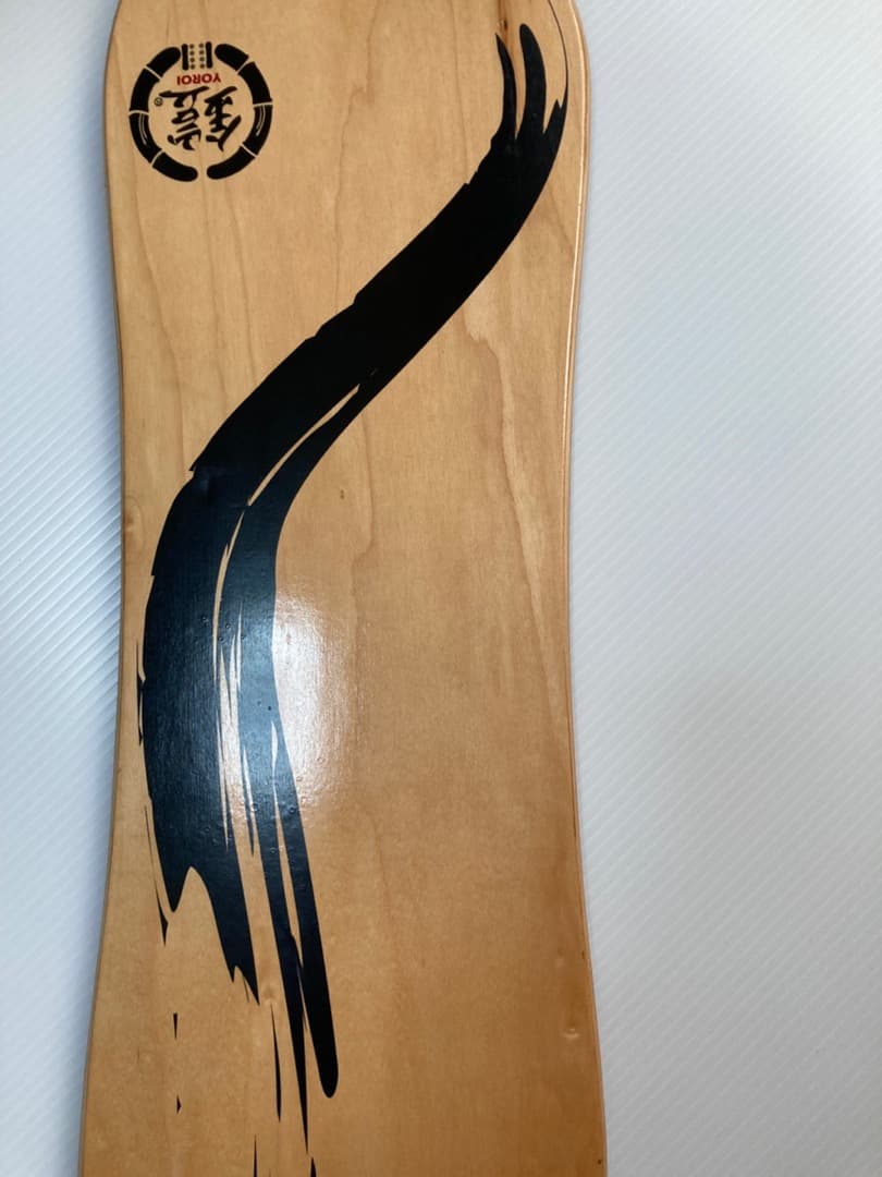 YOROI ヨロイ ロングスケートボード リュウ2　オフトレ