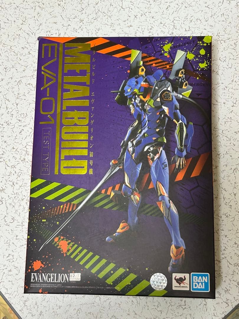メタルビルド エヴァンゲリオン初号機 【初版】2023エヴァ博　開封済