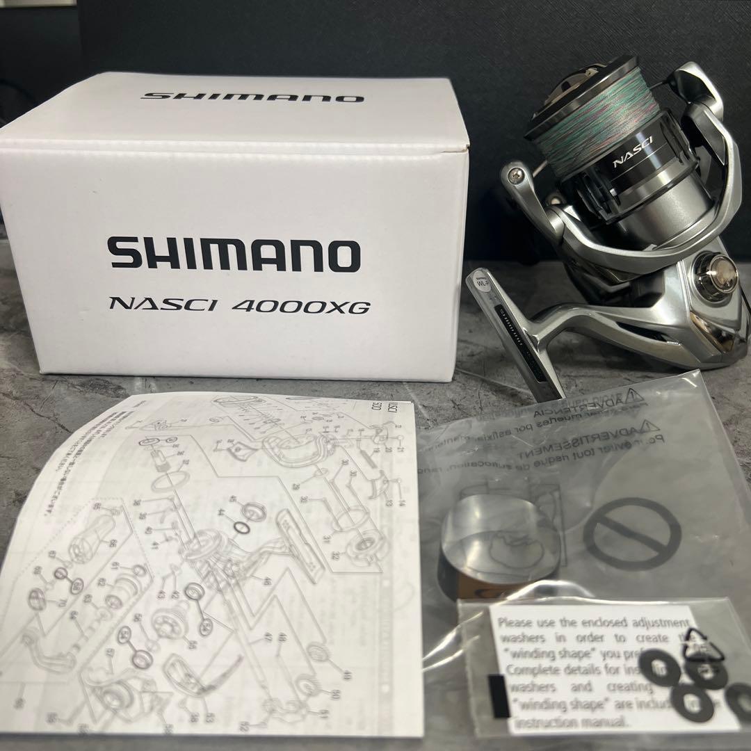 シマノ　21ナスキー4000XG