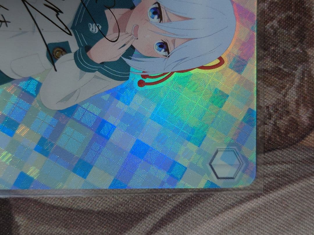 放課後デート 朝姫 sp サイン　箔押し　ヴァイスシュヴァルツ