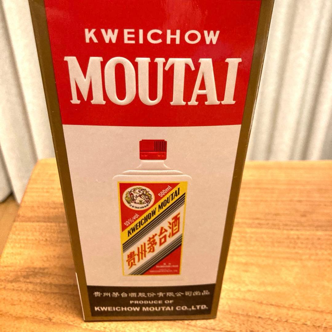 貴州茅台酒　スピリッツ