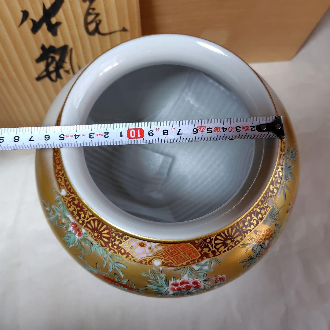 九谷焼　金色の花柄 陶器 花瓶 高さ約25cm