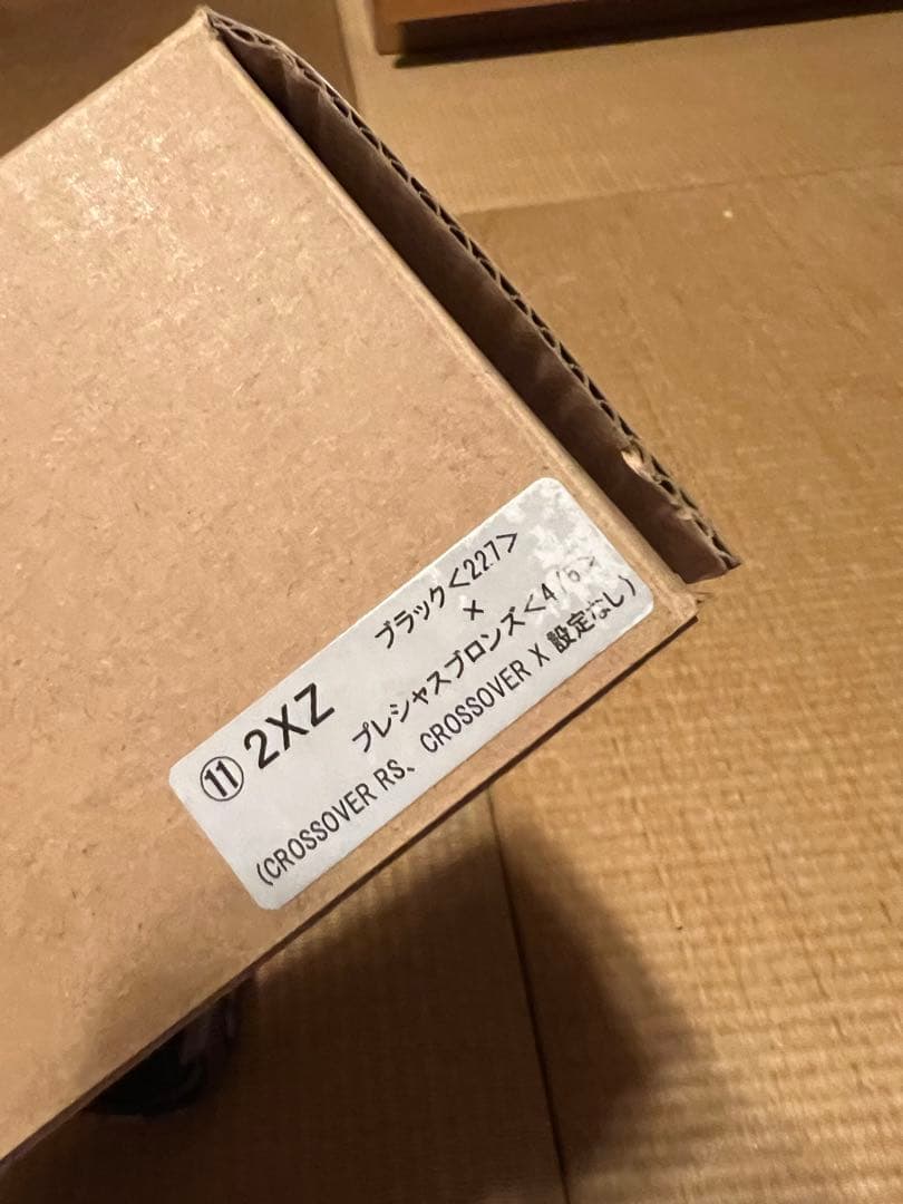 【非売品】トヨタ　CROWN 1/30 ミニカー