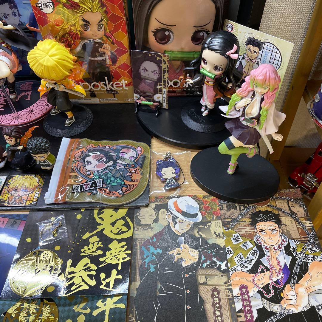 鬼滅の刃 コレクションバンドル