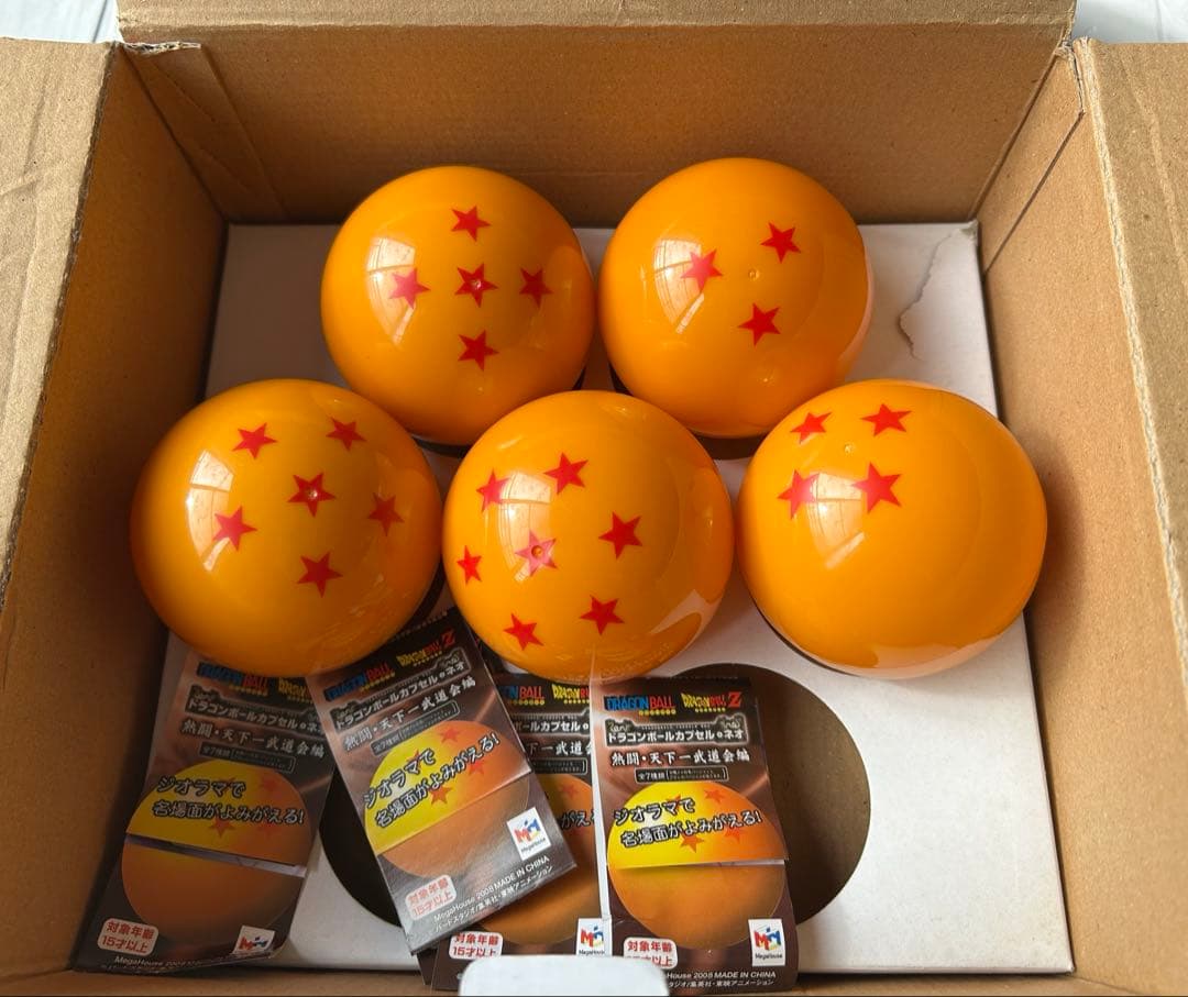 【箱付き５種セット】 ドラゴンボールカプセル ネオ 〜熱闘・天下一式道会編〜