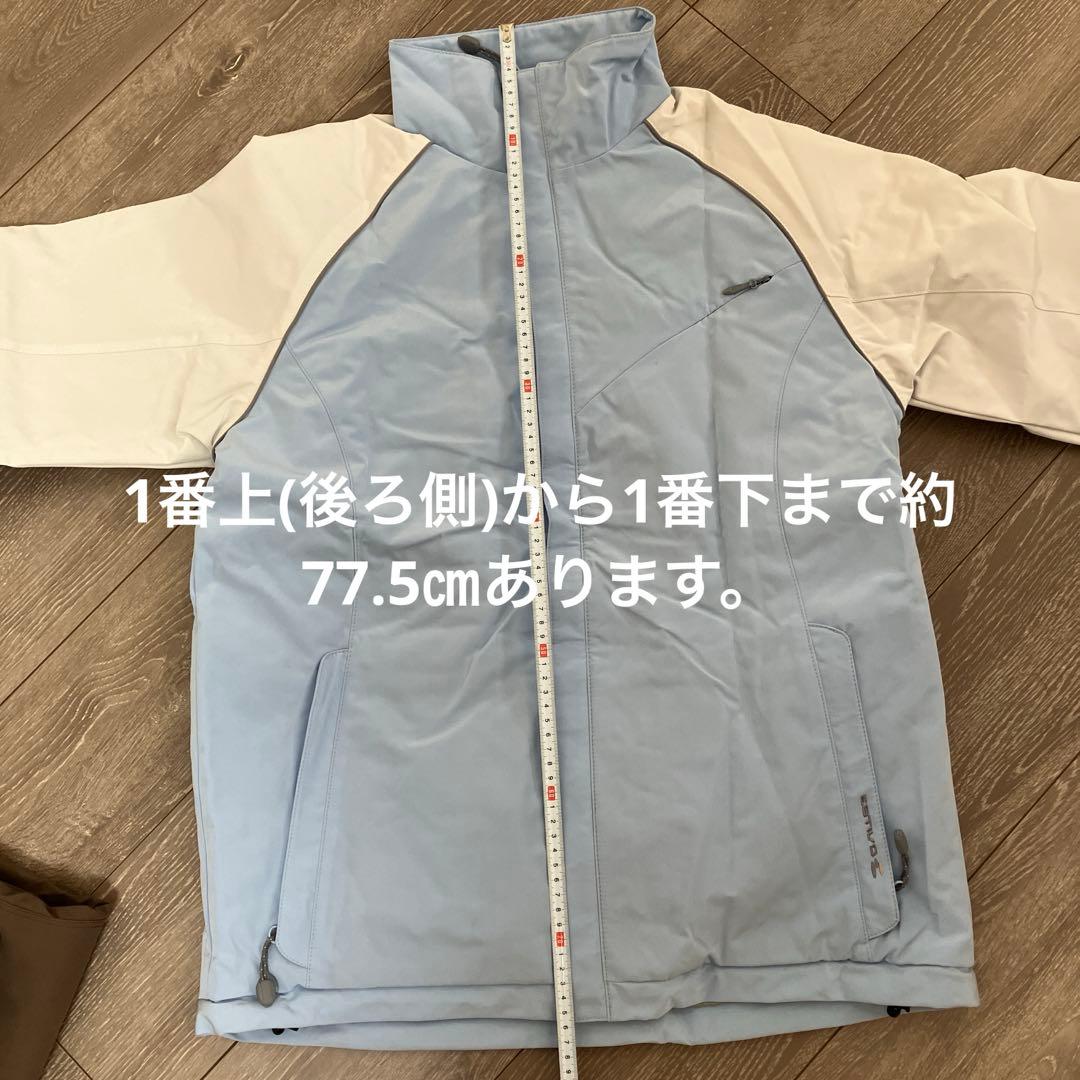 エレッセ　スキーウェアセット 水色ジャケットとパンツ