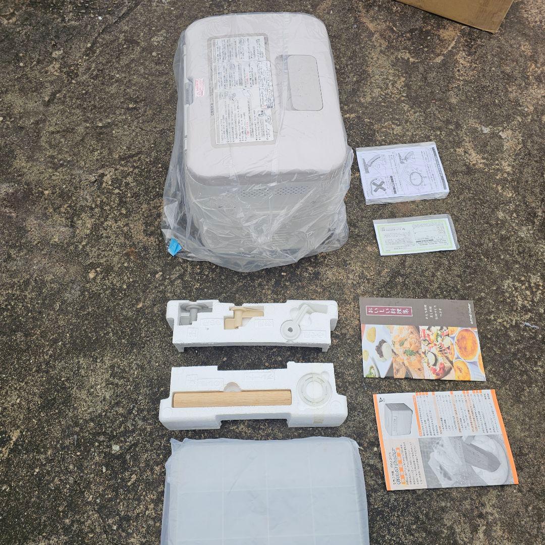 MK もっちり Cooker RMJ-36T 3.6L