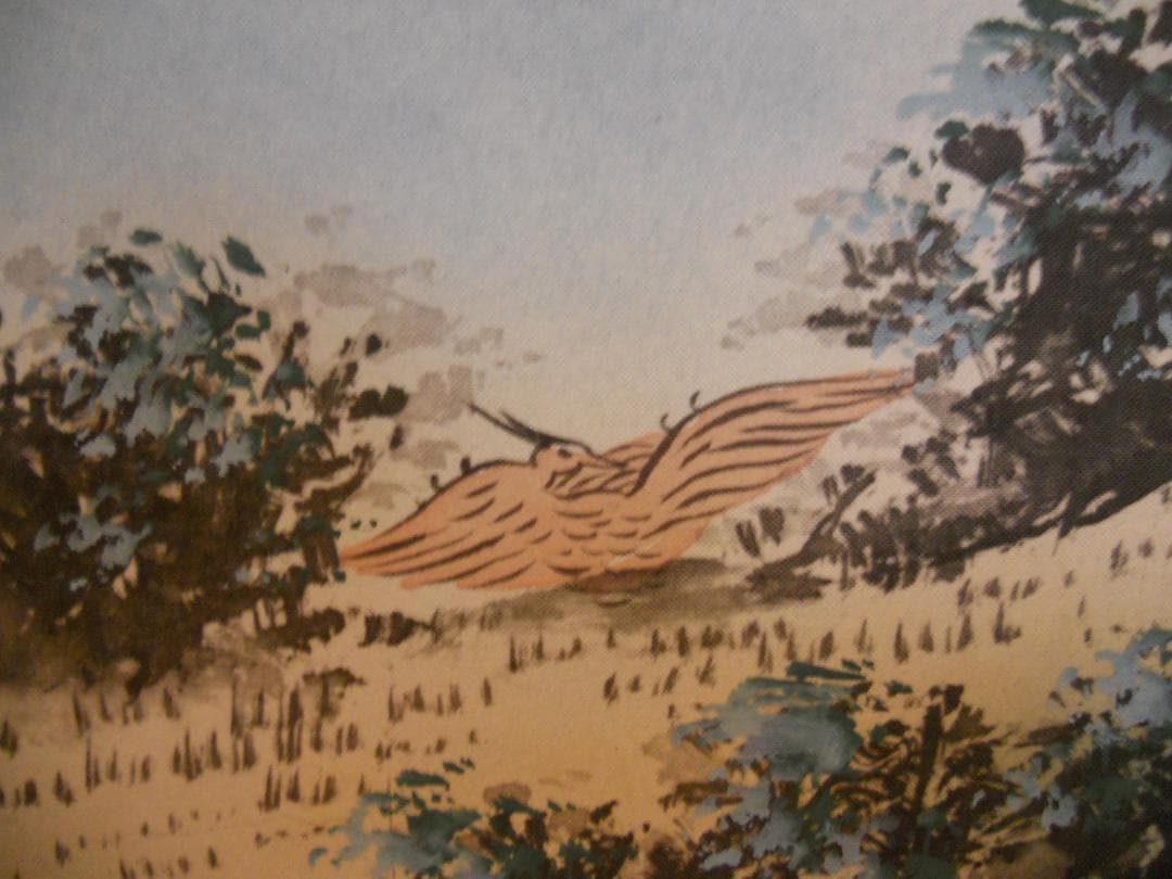 掛け軸 江河 四神守護山水図 絹本 希少 軸装 茶道具 掛軸 美品 です。