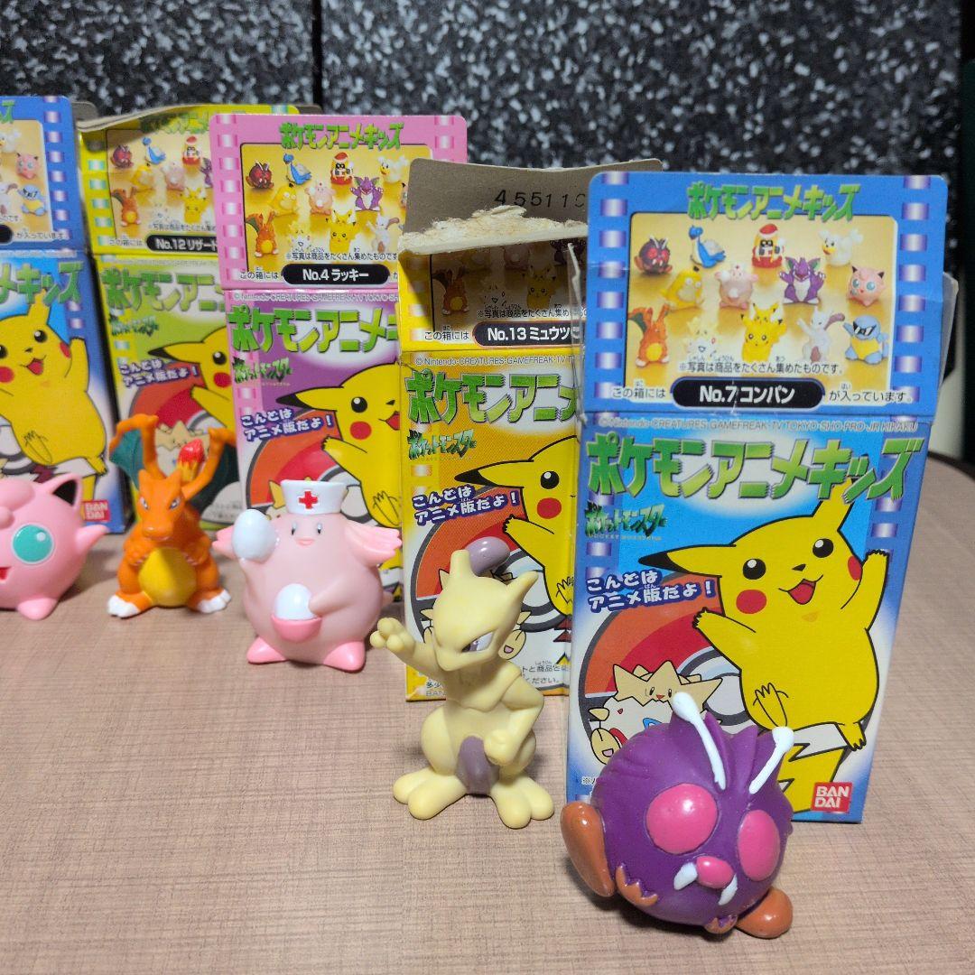 ポケモン　アニメキッズ　8体セット　まとめ売り