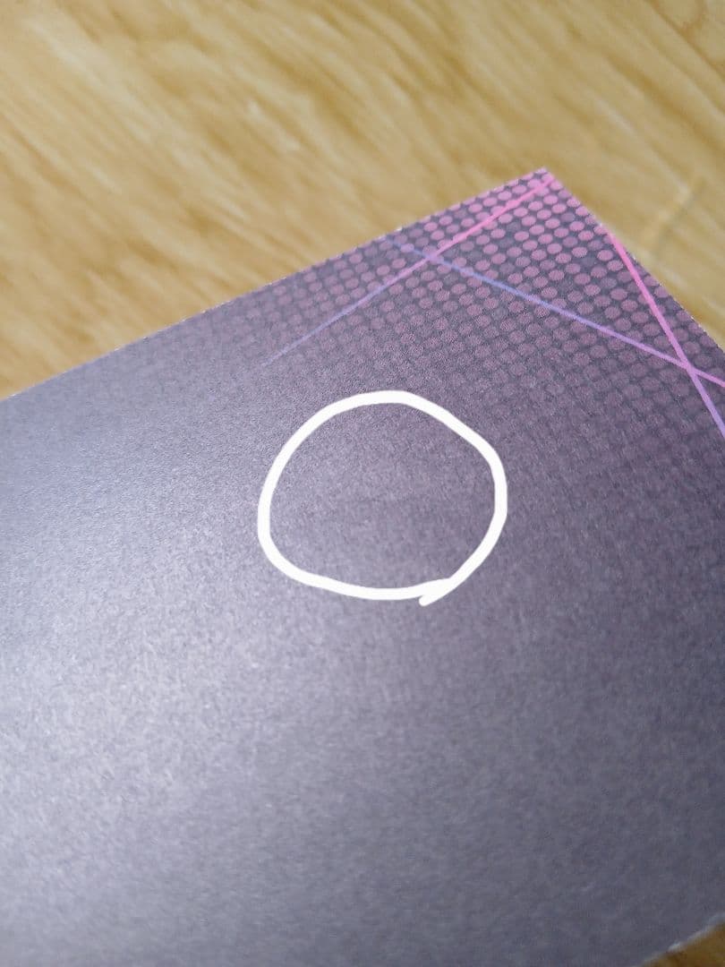 心音くんセット