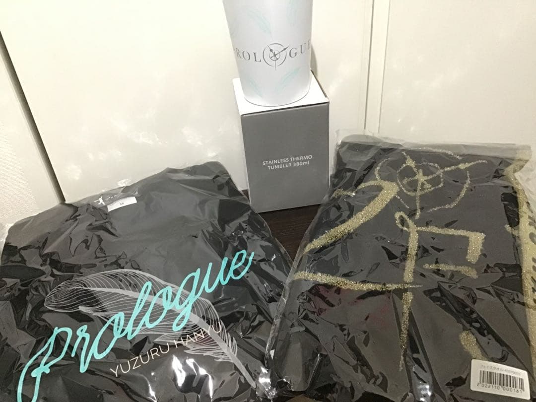 羽生結弦　プロローグ　グッズ【未使用】