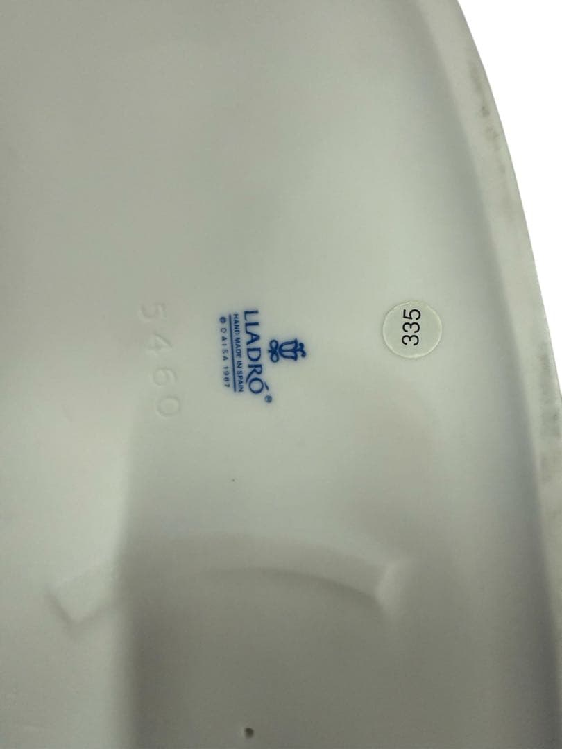 リヤドロ 5460 “乗せてあげる” フィギュリン 犬 花 女の子 陶器