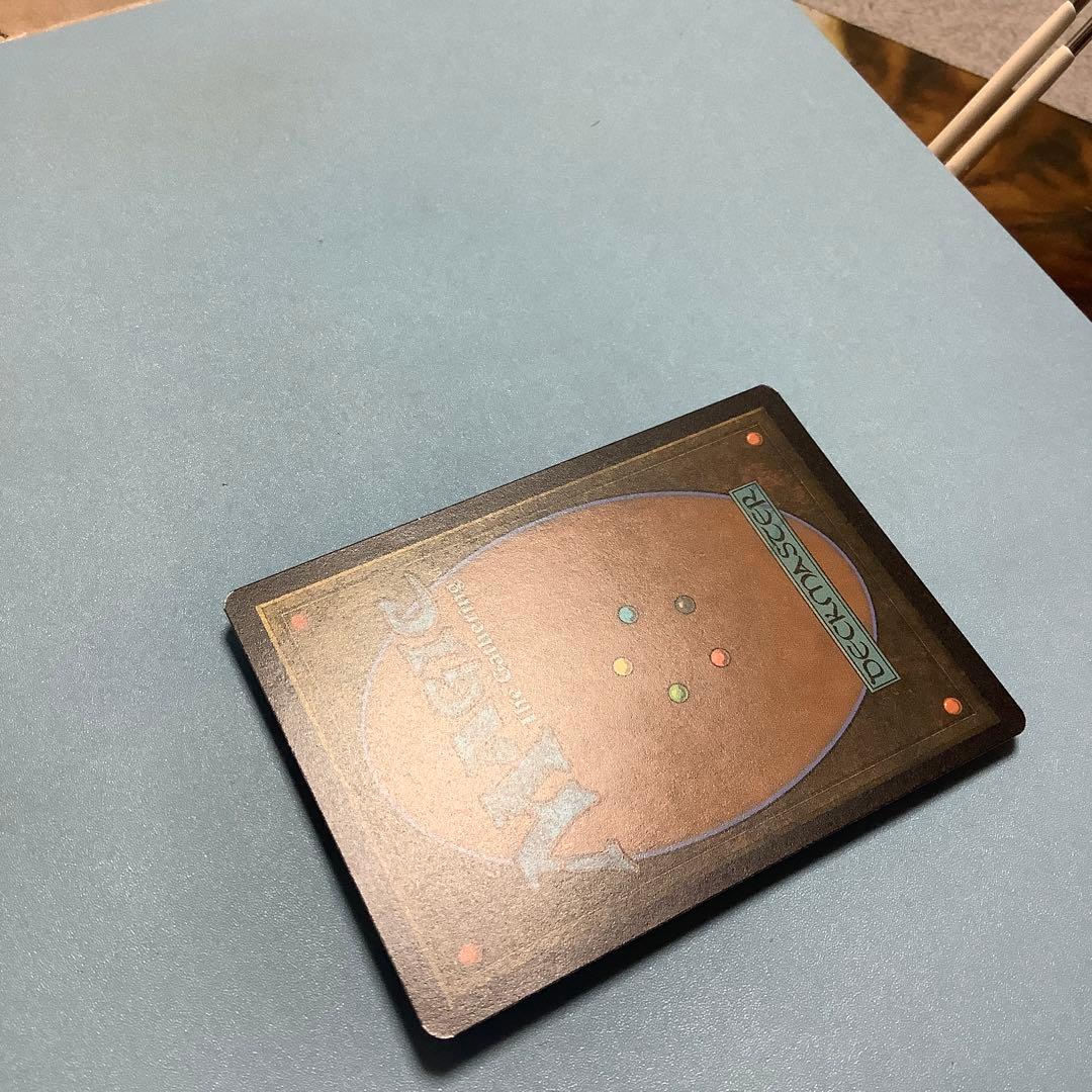 蒸気孔/Steam Vents  UNFーBFボーダーレス英語