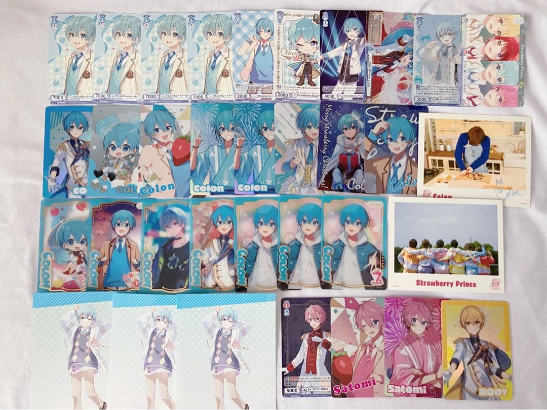 ころんくん まとめ売り