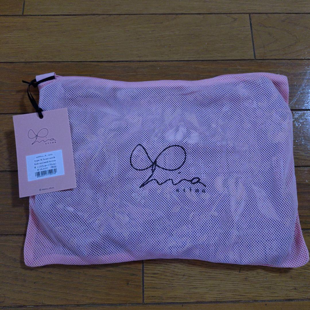 stinaレオタードtypeK hide and seek brownスティナ