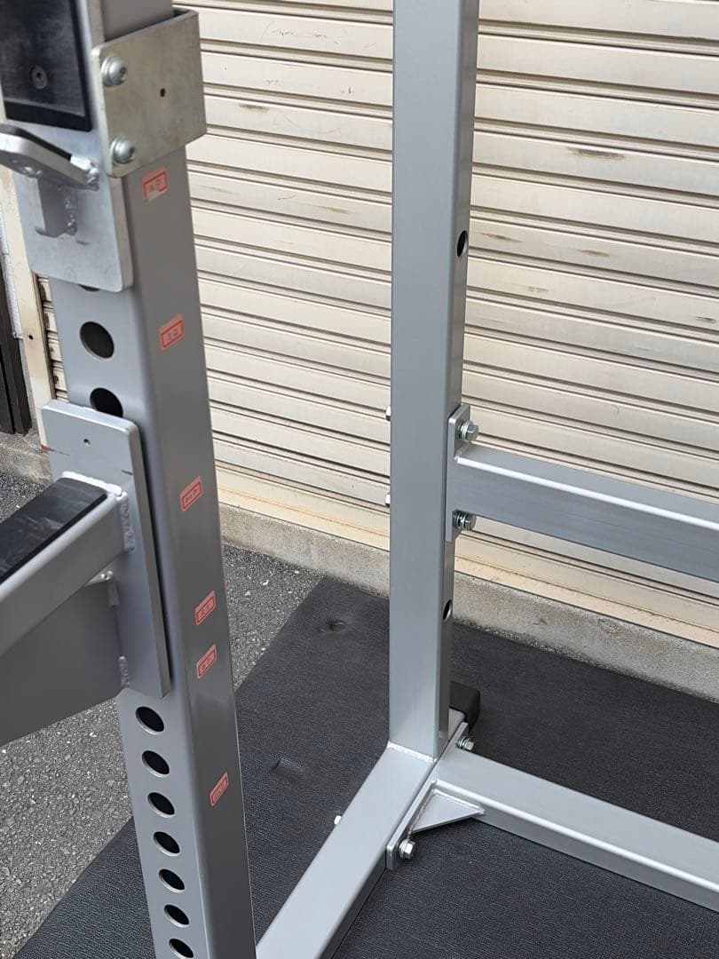 アトラス ハーフラックNEO　大阪近郊無料配達