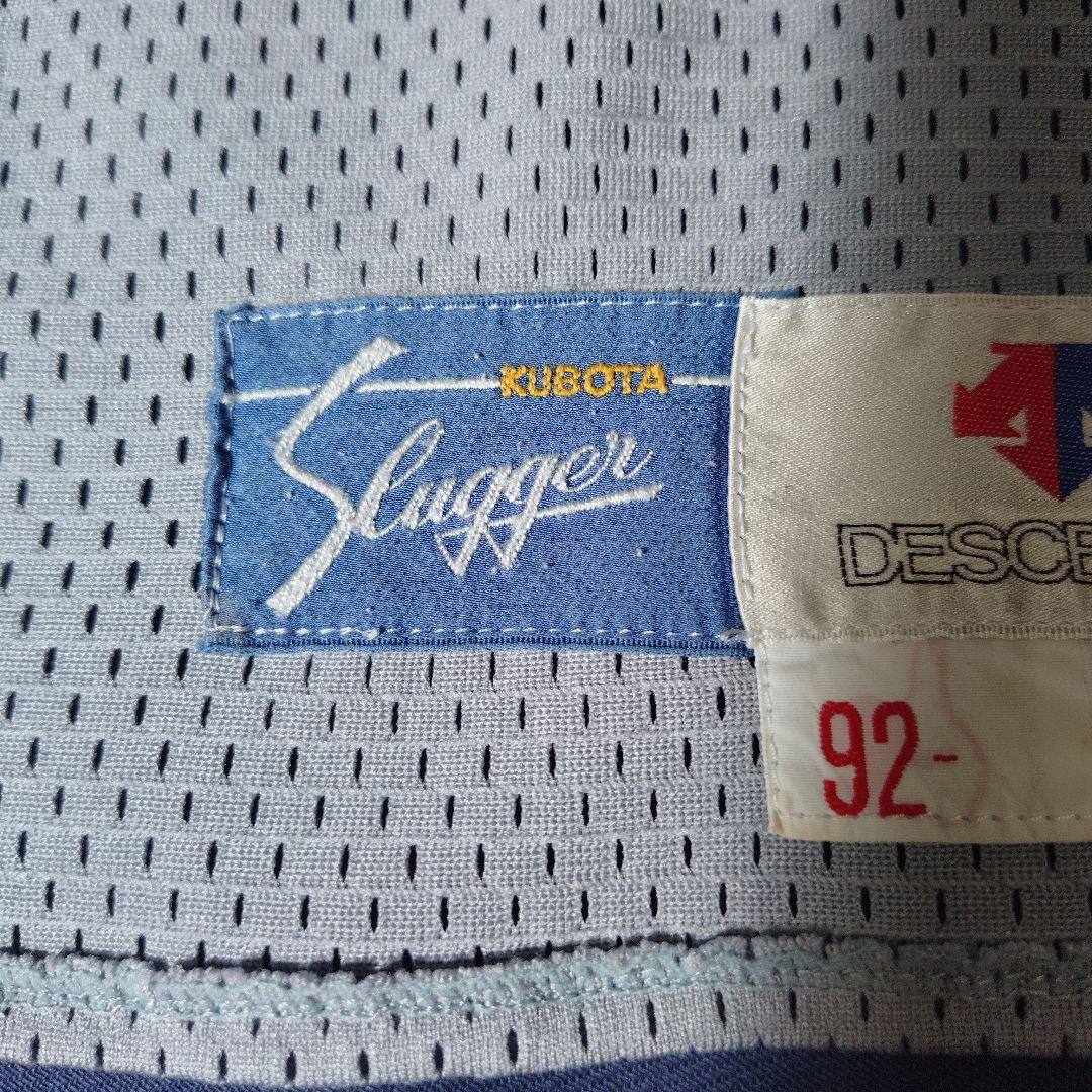 近鉄バファローズ　大村慎次選手　実使用ユニフォーム