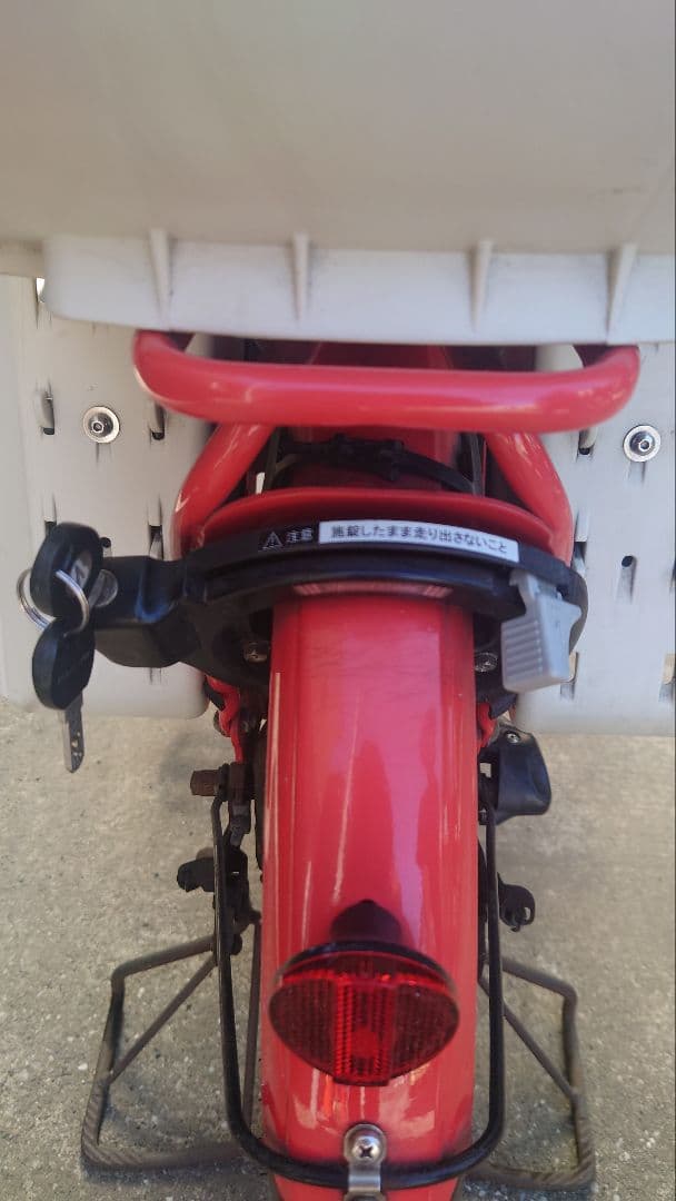 【e___e】bikke電動アシスト自転車