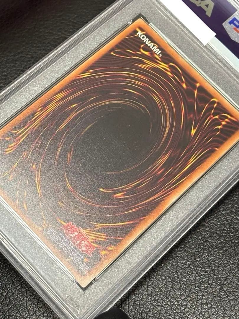 遊戯王　閃刀姫レイ 20thシークレット　PSA10