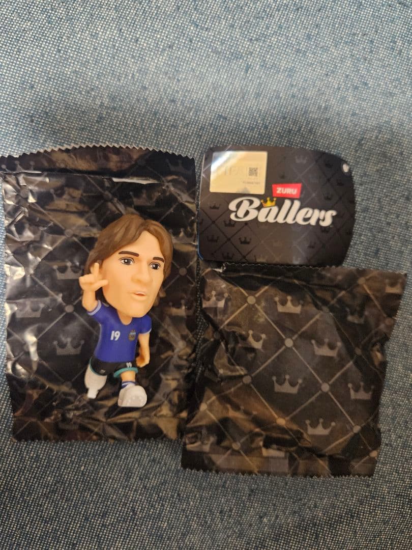 ZURU　Ballers 　FIFA　 メッシ　レア