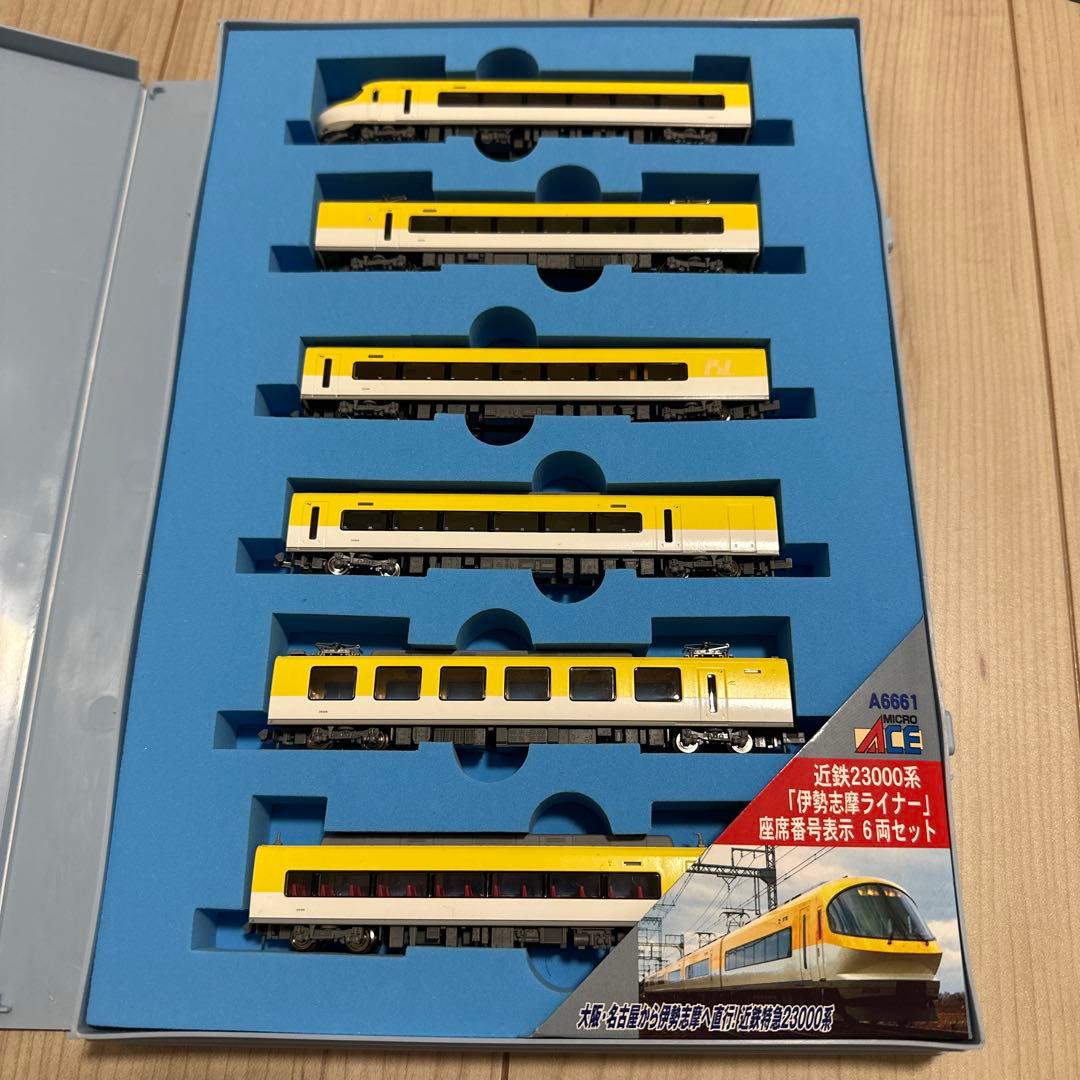 マイクロエース　A-6661 近鉄23000系　伊勢志摩ライナー