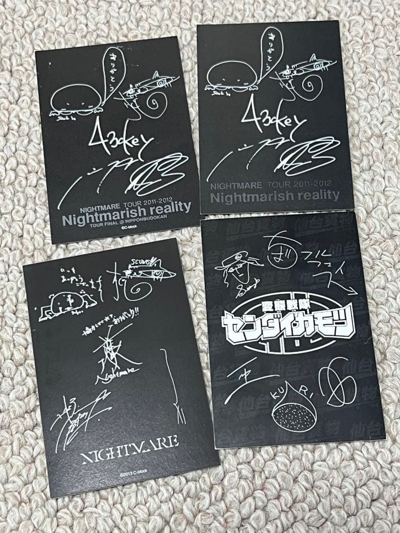 ミュージシャン Boo