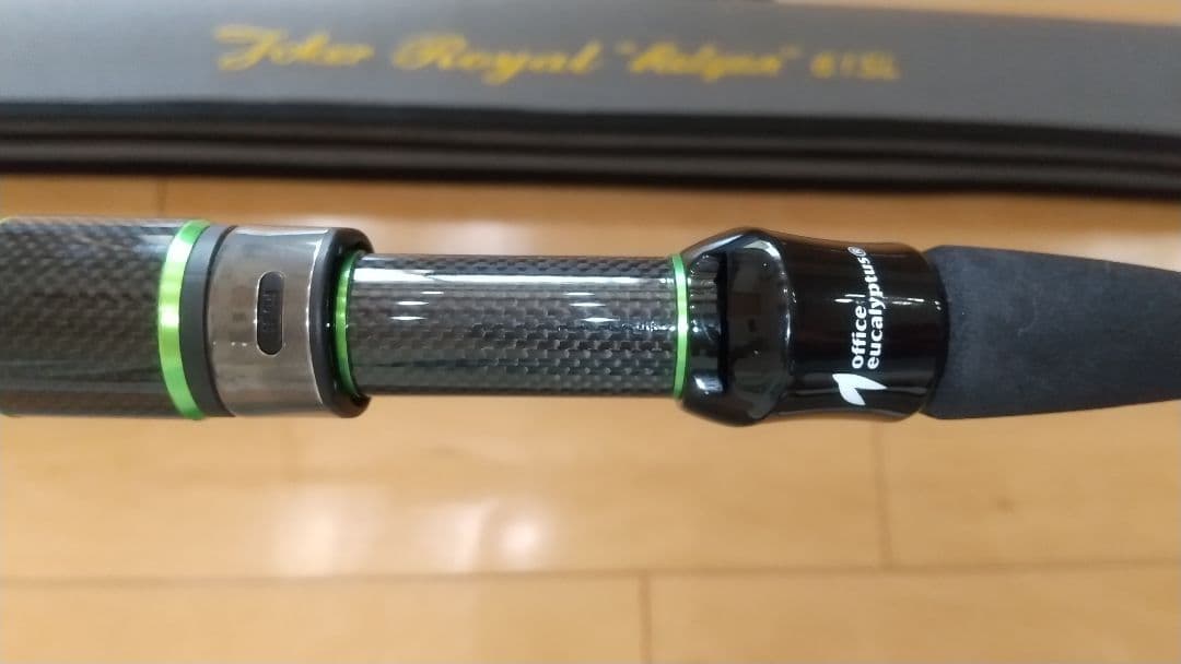 オフィスユーカリ Joker  Relyon 61SL