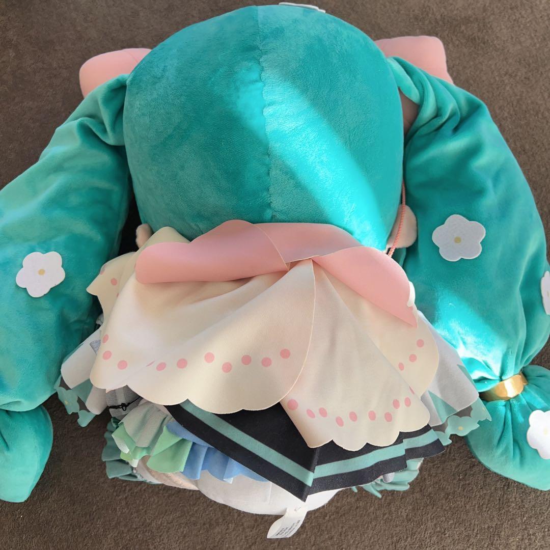 初音ミク マジカルミライ 2021 ふわふわぬいぐるみ(L）ふわぷち