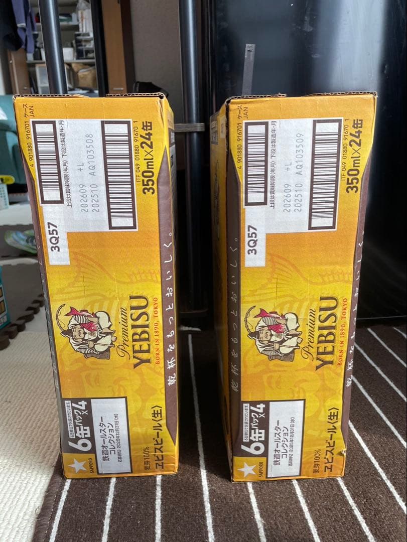 \"エビスビール350ml 2箱セット（計48缶）01
