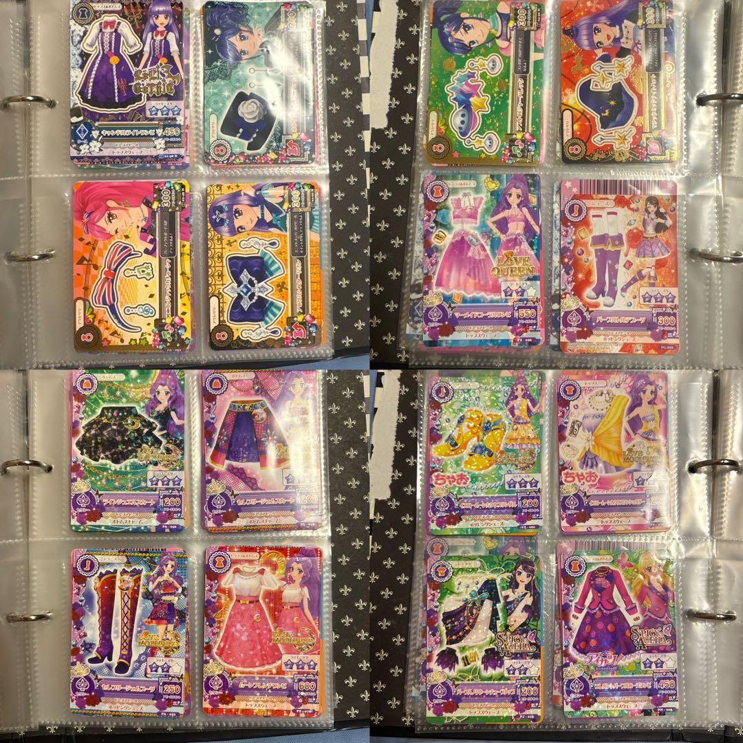 遠*可様 アイカツ カード まとめ売り 約290枚 ドリーミークラウン バインダ