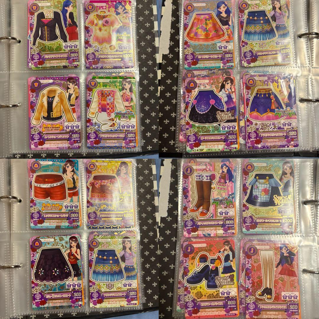 遠*可様 アイカツ カード まとめ売り 約290枚 ドリーミークラウン バインダ