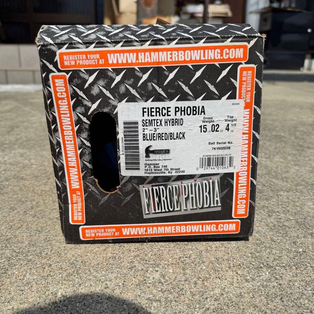 ハマー ボウリングボール 黒/赤 マーブル 15ポンド