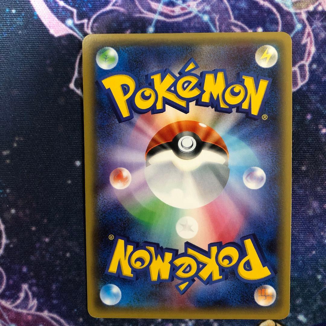 ポケキュン　サーナイトex