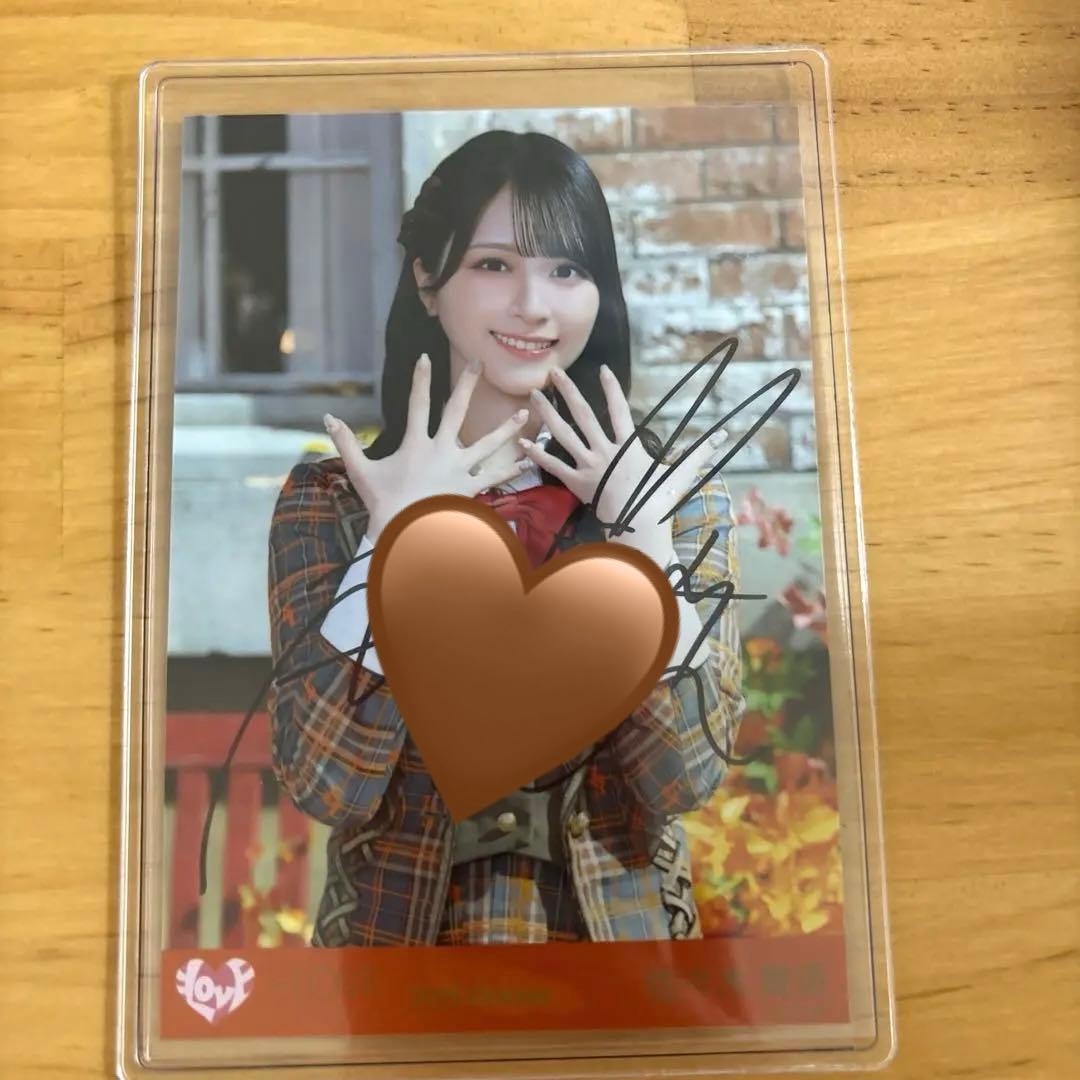 セ*チ様 佐々木舞香　直筆　生写真　イコラブ　ラブソングに襲われる