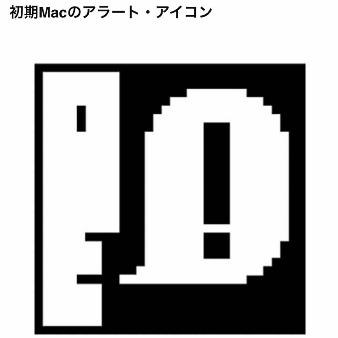 真作 超貴重 2020 invader インベーダー alert black