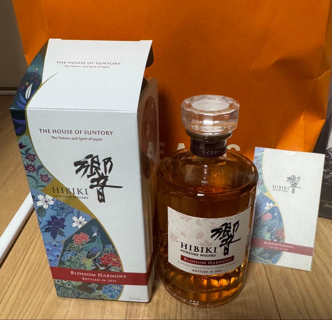 響 2025 ブロッサム ハーモニー