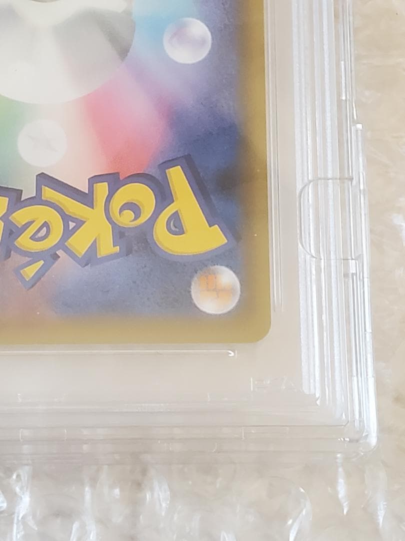 ブルーの探索 SR PSA10 タッグオールスターズ SM12a196/173