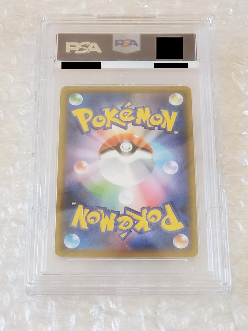 ブルーの探索 SR PSA10 タッグオールスターズ SM12a196/173