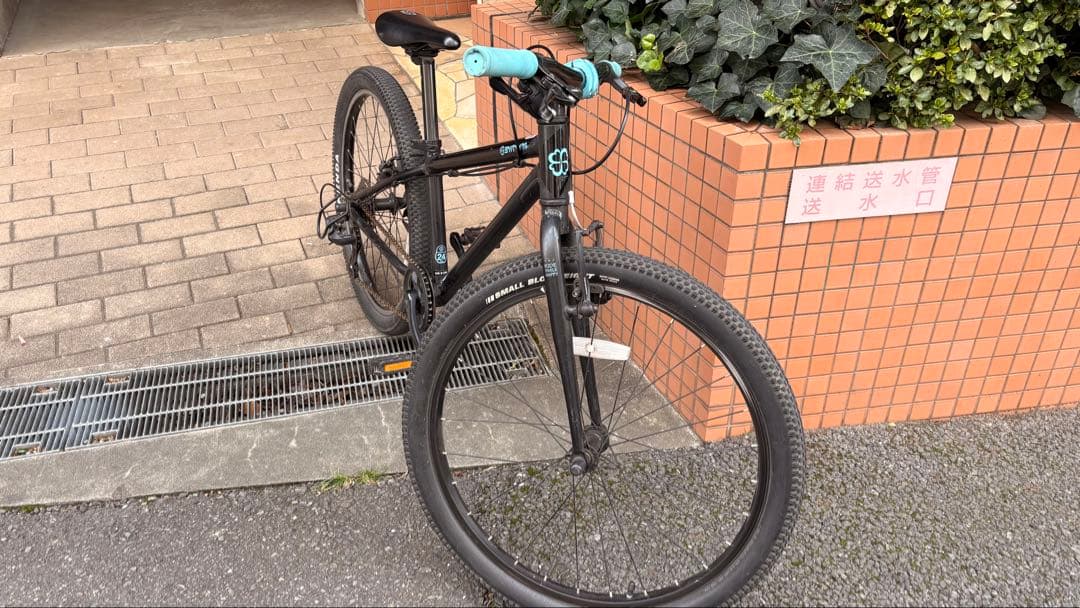 ヨツバサイクル YOTSUBA ZERO 24 8S 引取り希望