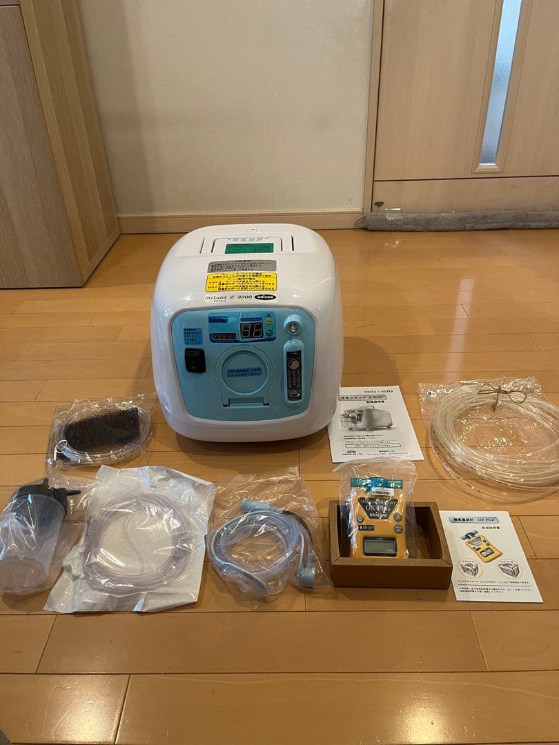 ユニコム　酸素濃縮器オキシランド・酸素濃度計の2点セット➕ 延長チューブ8m