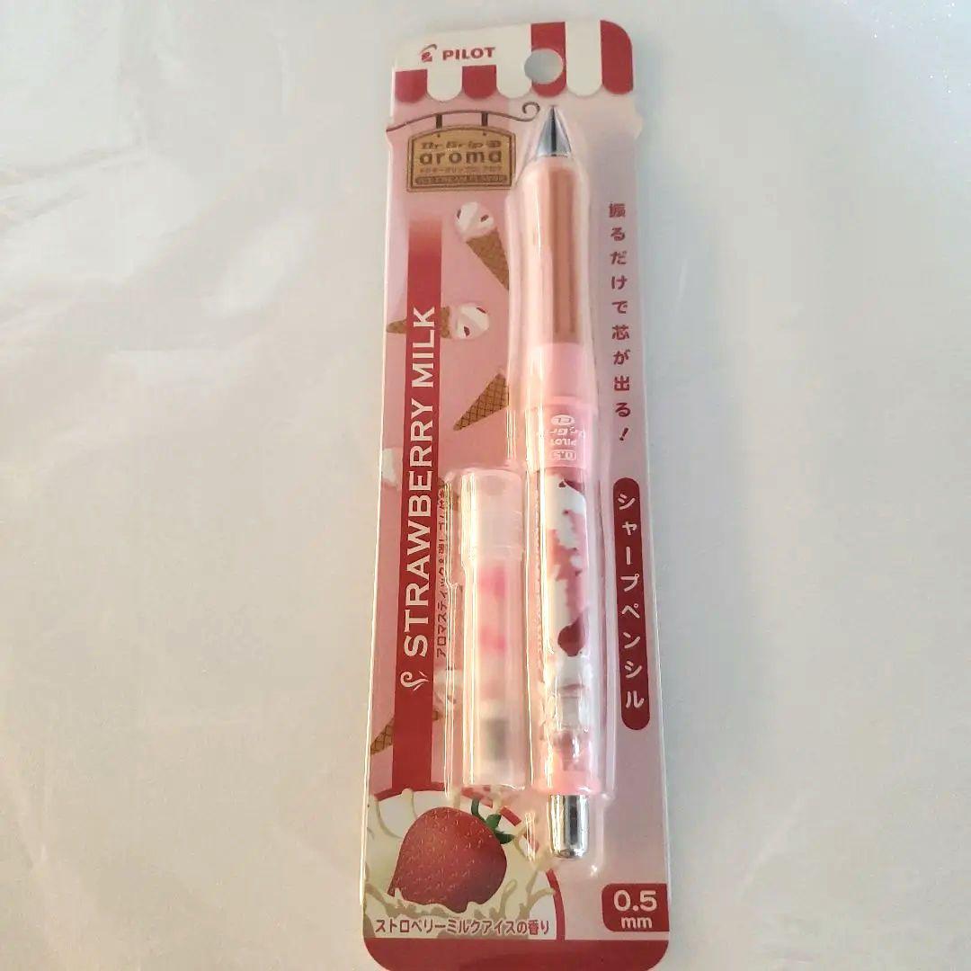 【激レア】新品未開封品 ドクターグリップ クッキー&クリームアイスの香り