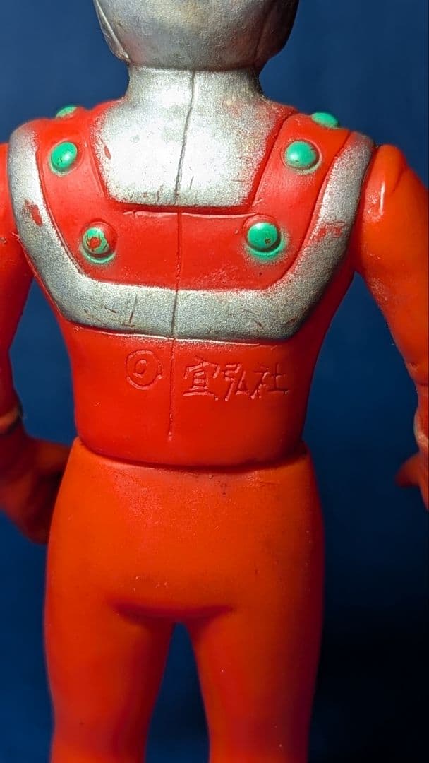 タカトク　◆アイアンキング◆　アイアンキング　宣弘社