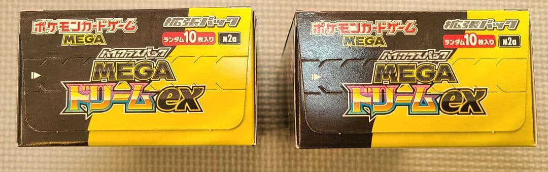 ポケモンカードMEGA ドリームex （2BOX）シュリンク無しペリペリ有り