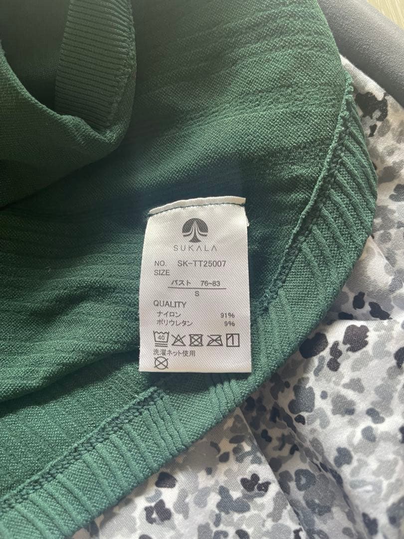 SUKALA ヨガウェア セット